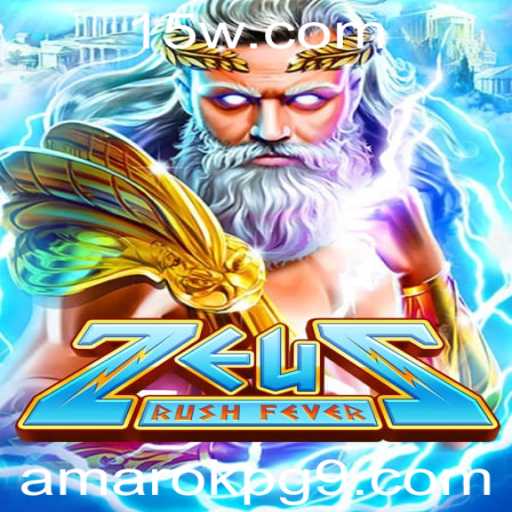ZeusRushFever: Conheça o Jogo que Está Conquistando o Mundo dos Gamers